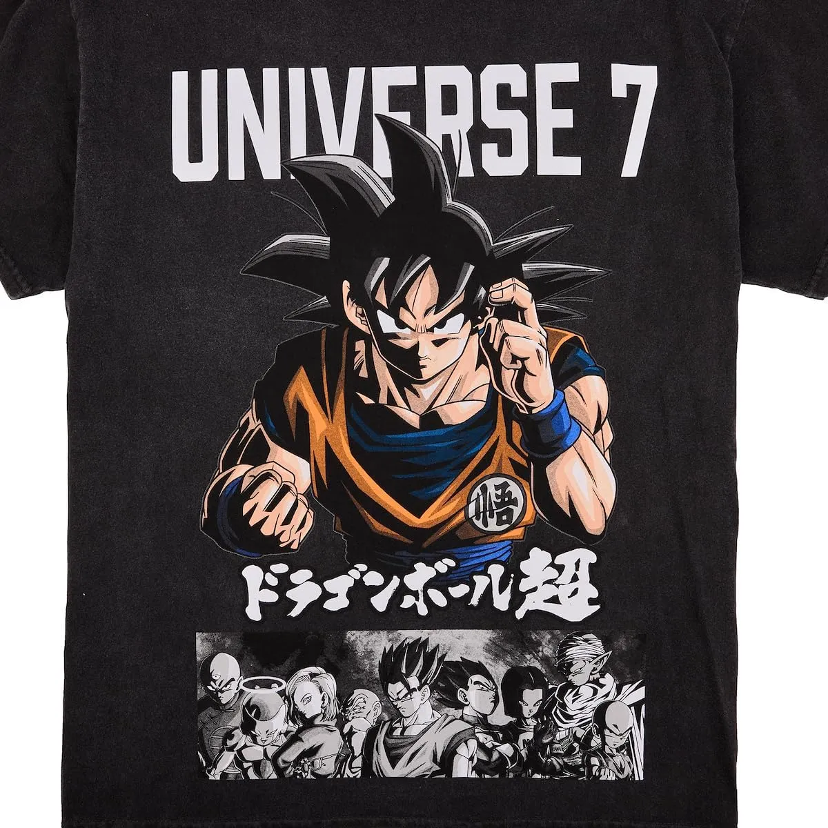Dragon Ball Super Oversized Universe 7 Goku Crew Neck Short Sleeve Men's Black T-Shirt