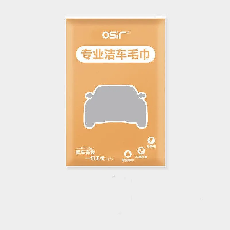 Thickened Absorbent And Hairless Deerskin Car Wash Towel